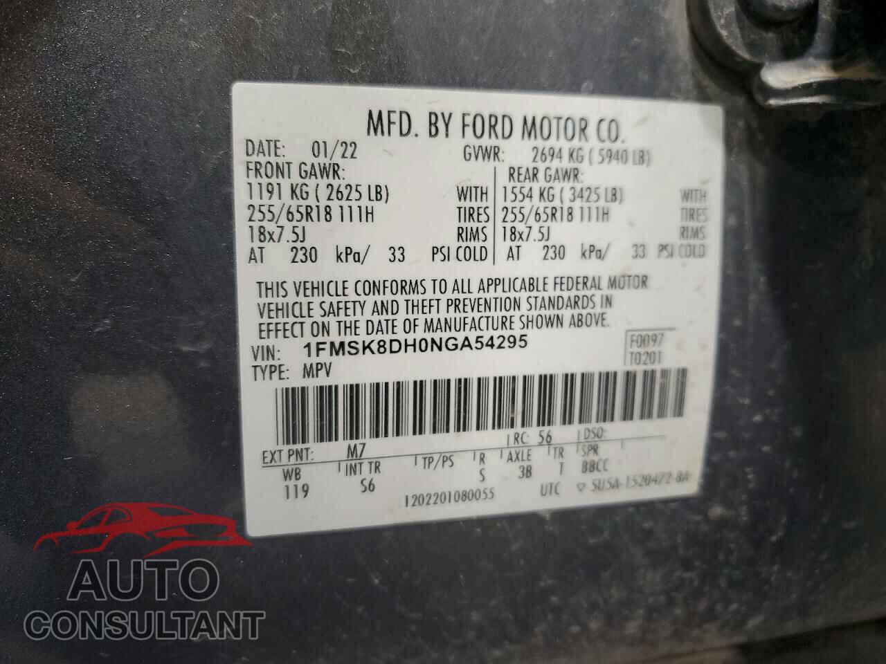 FORD EXPLORER 2022 - 1FMSK8DH0NGA54295