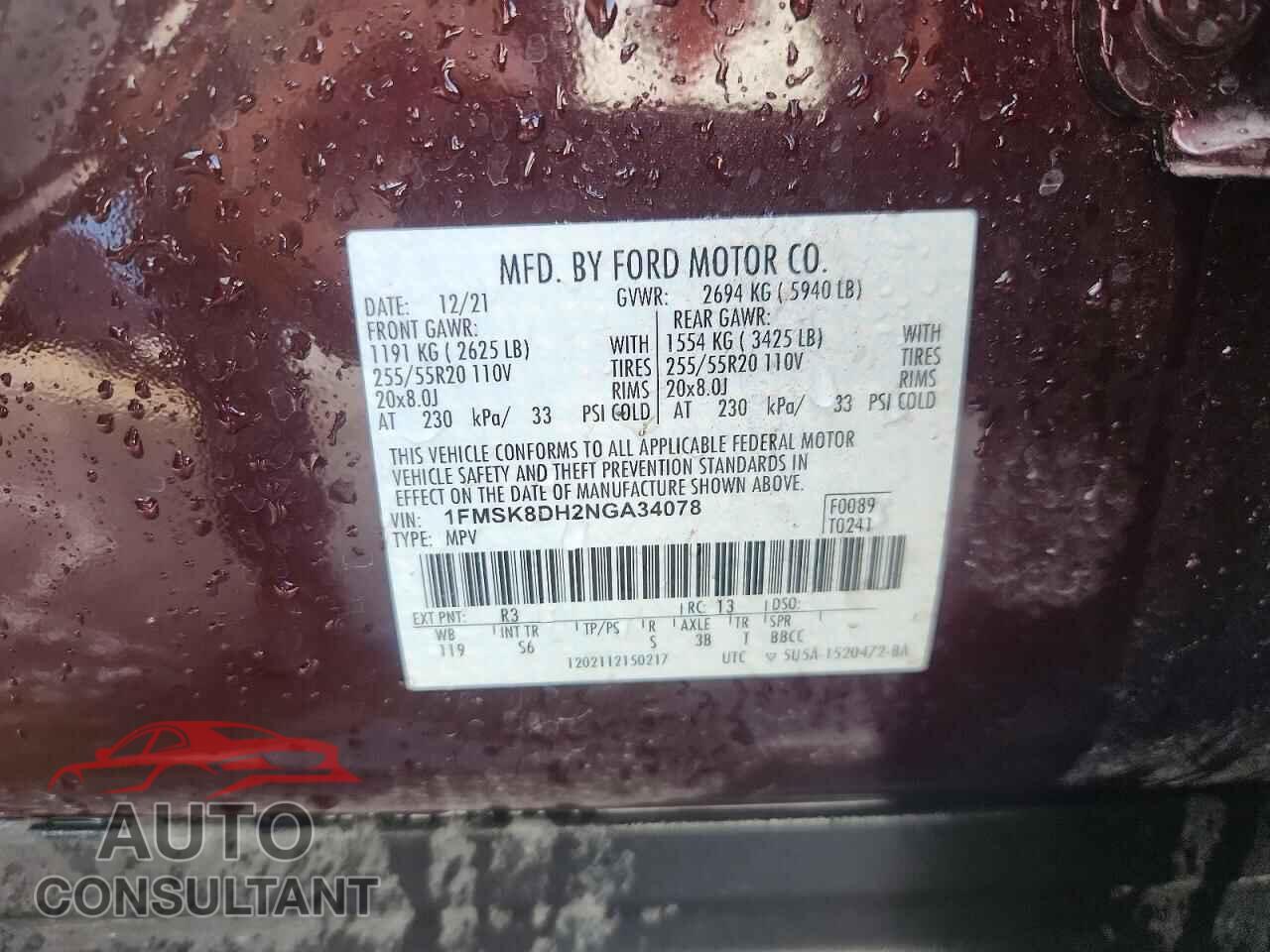 FORD EXPLORER 2022 - 1FMSK8DH2NGA34078