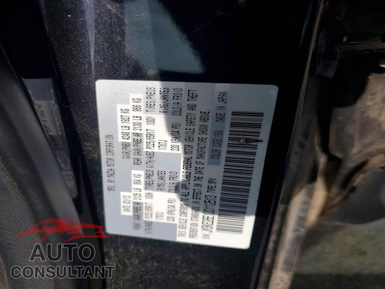 MAZDA CX-5 2013 - JM3KE2BE1D0112513