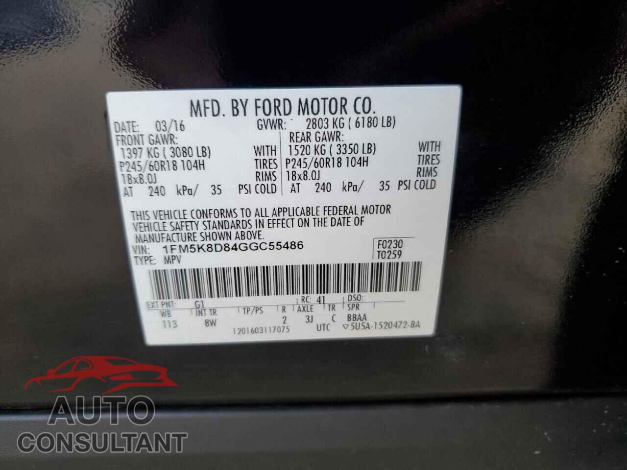 FORD EXPLORER 2016 - 1FM5K8D84GGC55486