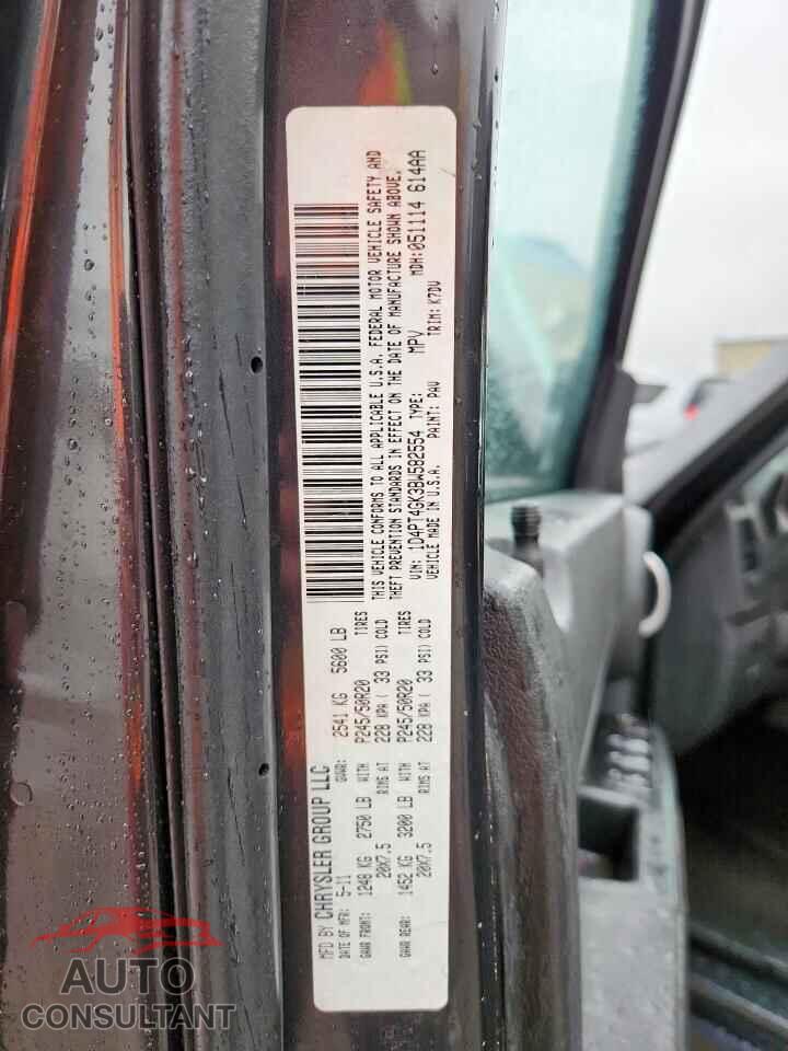 DODGE NITRO 2011 - 1D4PT4GK3BW582554