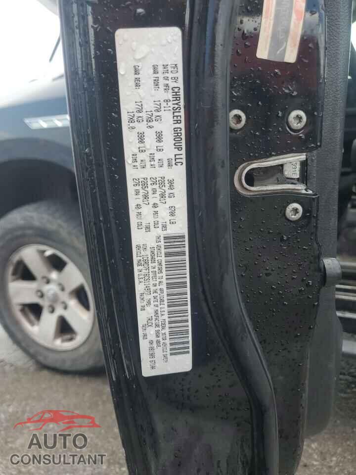 DODGE RAM 1500 2012 - 1C6RD7FT6CS114977