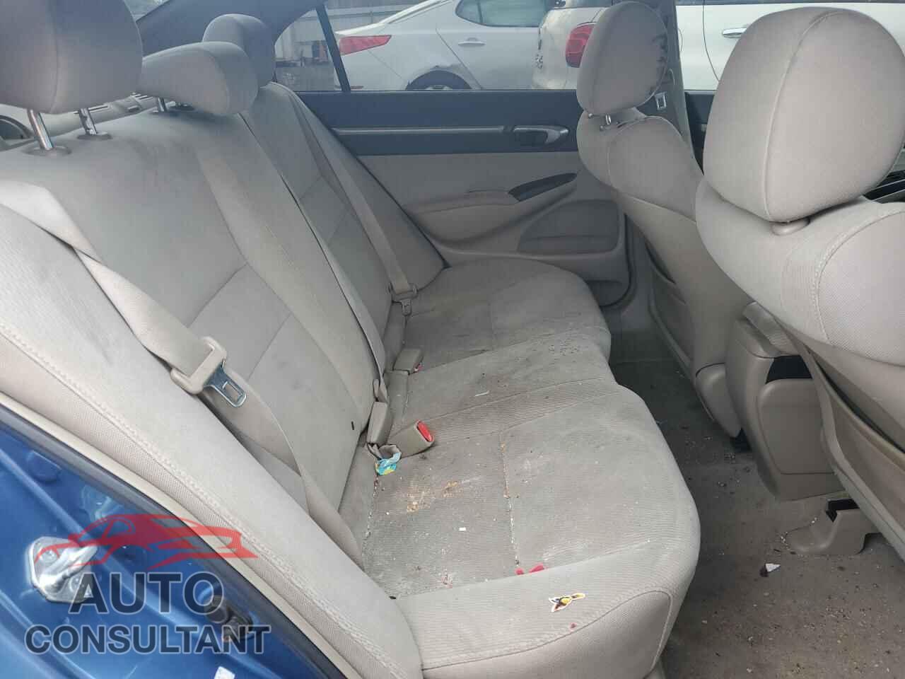 HONDA CIVIC 2009 - JHMFA36239S001158