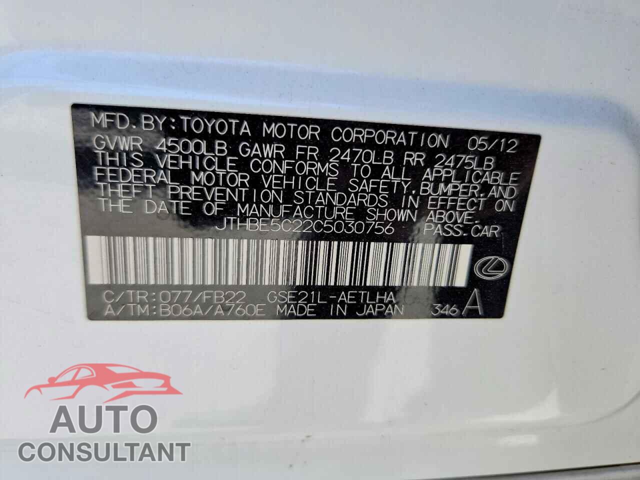 LEXUS IS 2012 - JTHBE5C22C5030756