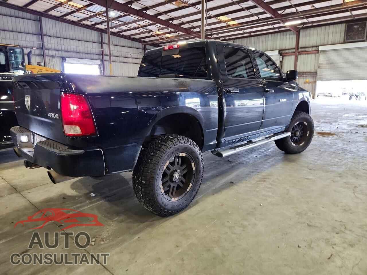 DODGE RAM 1500 2012 - 1C6RD7MTXCS272208