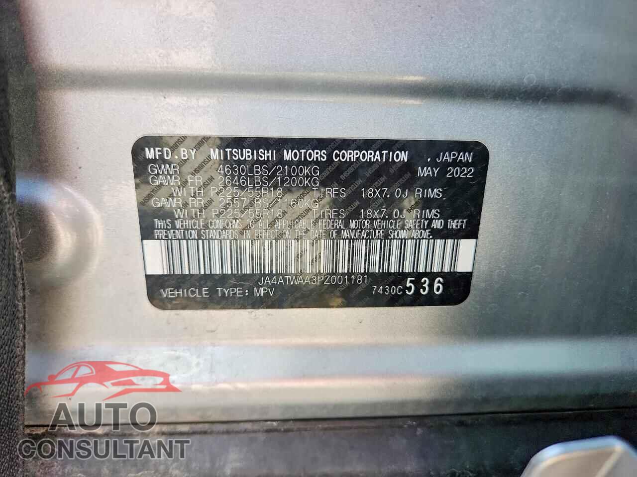 MITSUBISHI ECLIPSE 2023 - JA4ATWAA3PZ001181
