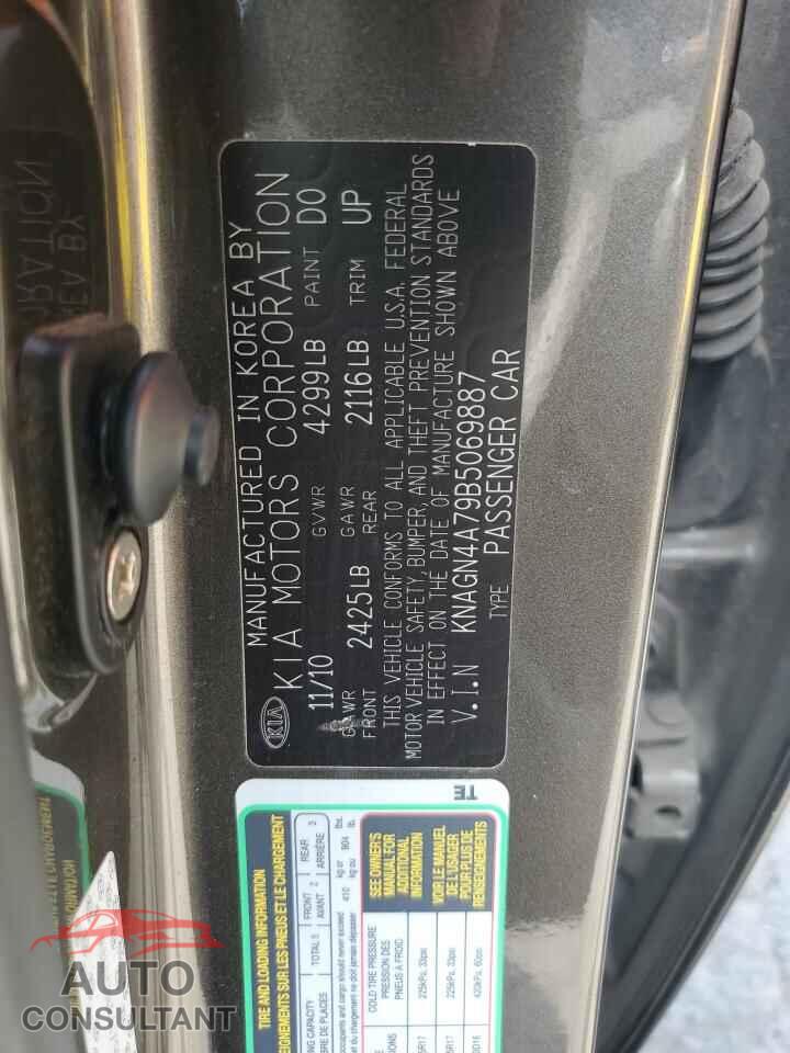 KIA OPTIMA 2011 - KNAGN4A79B5069887