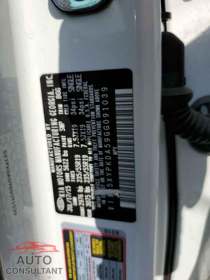KIA SORENTO 2016 - 5XYPKDA59GG091039