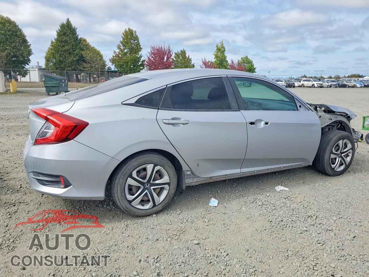 HONDA CIVIC 2017 - 2HGFC2F5XHH548967