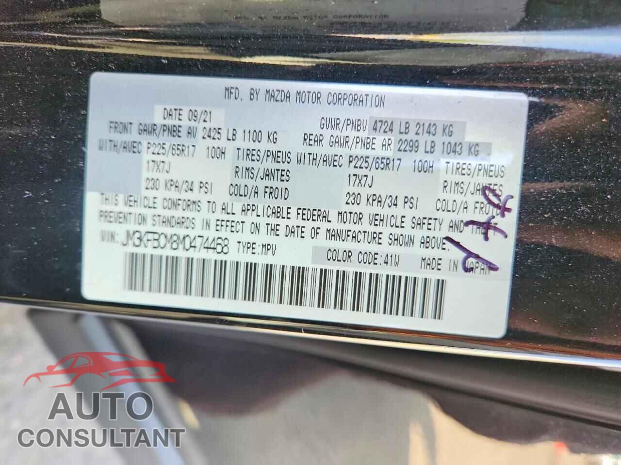MAZDA CX-5 2021 - JM3KFBCM8M0474468