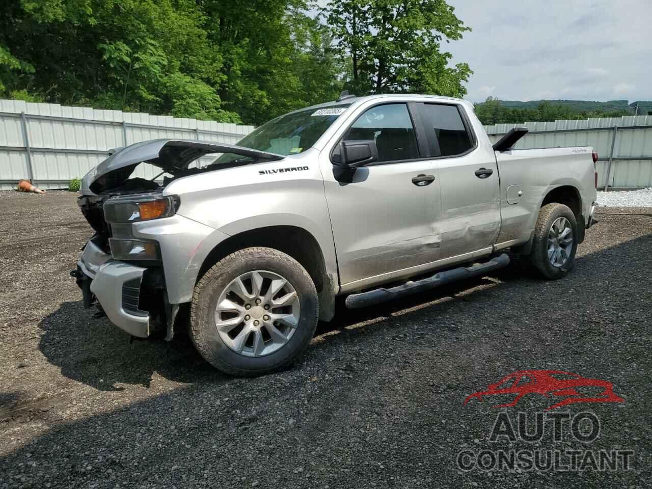 CHEVROLET ALL Models 2020 - 1GCRYBEK9LZ208044