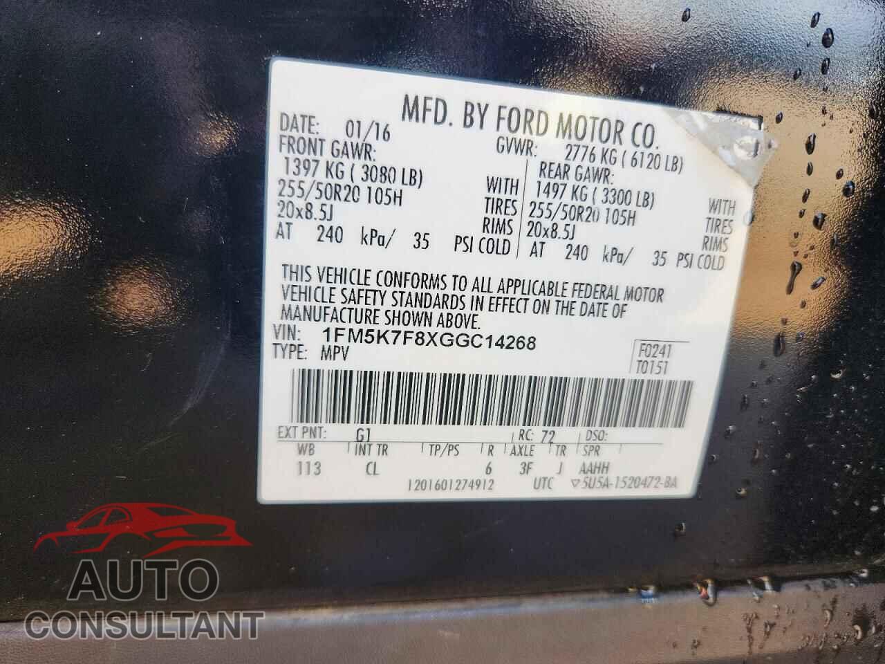 FORD EXPLORER 2016 - 1FM5K7F8XGGC14268