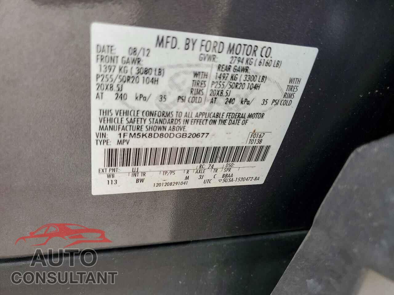 FORD EXPLORER 2013 - 1FM5K8D80DGB20677