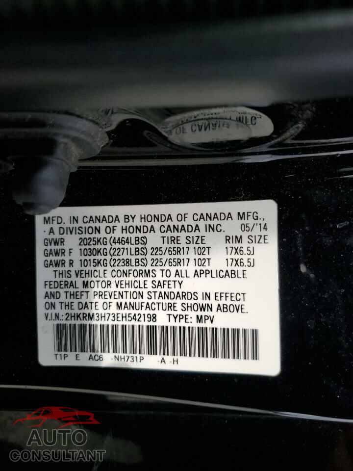HONDA CRV 2014 - 2HKRM3H73EH542198