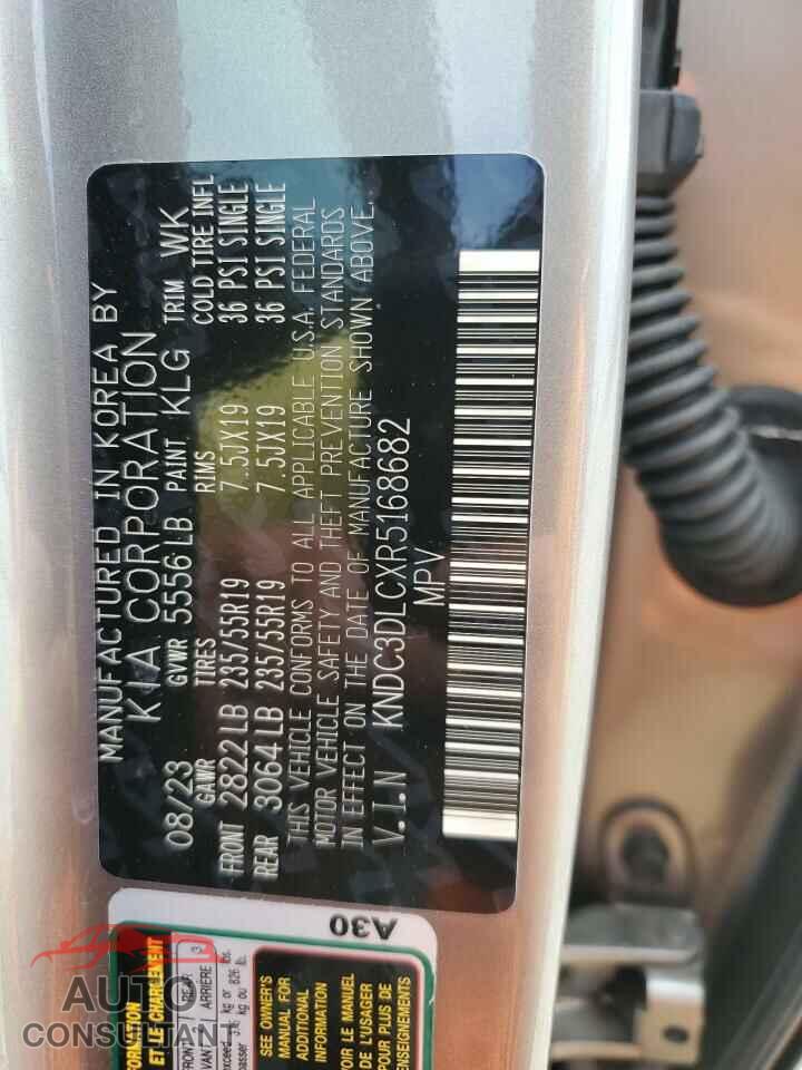 KIA EV6 LIGHT 2024 - KNDC3DLCXR5168682