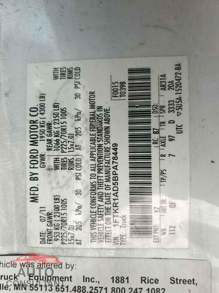 FORD RANGER 2011 - 1FTKR1AD5BPA78449