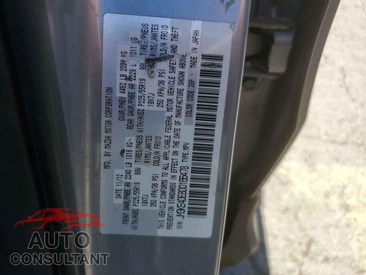 MAZDA CX-5 2013 - JM3KE4DE8D0166478