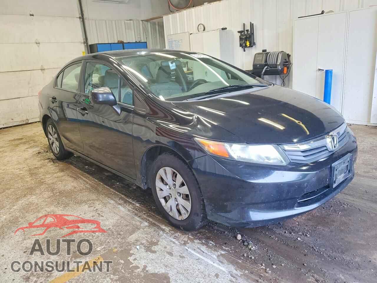HONDA CIVIC 2012 - 2HGFB2E52CH530170