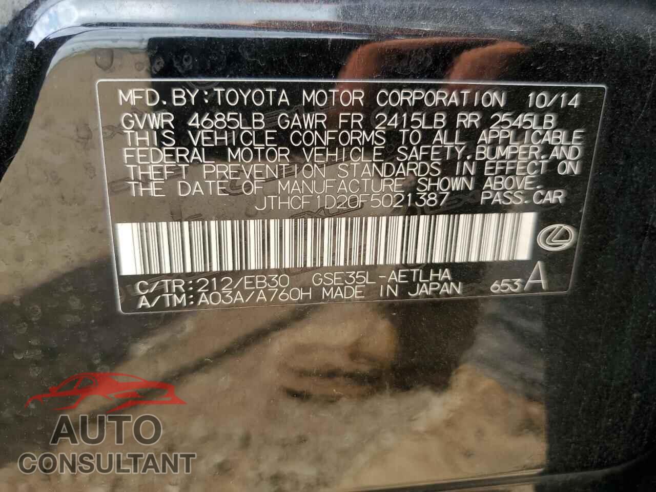 LEXUS IS 2015 - JTHCF1D20F5021387