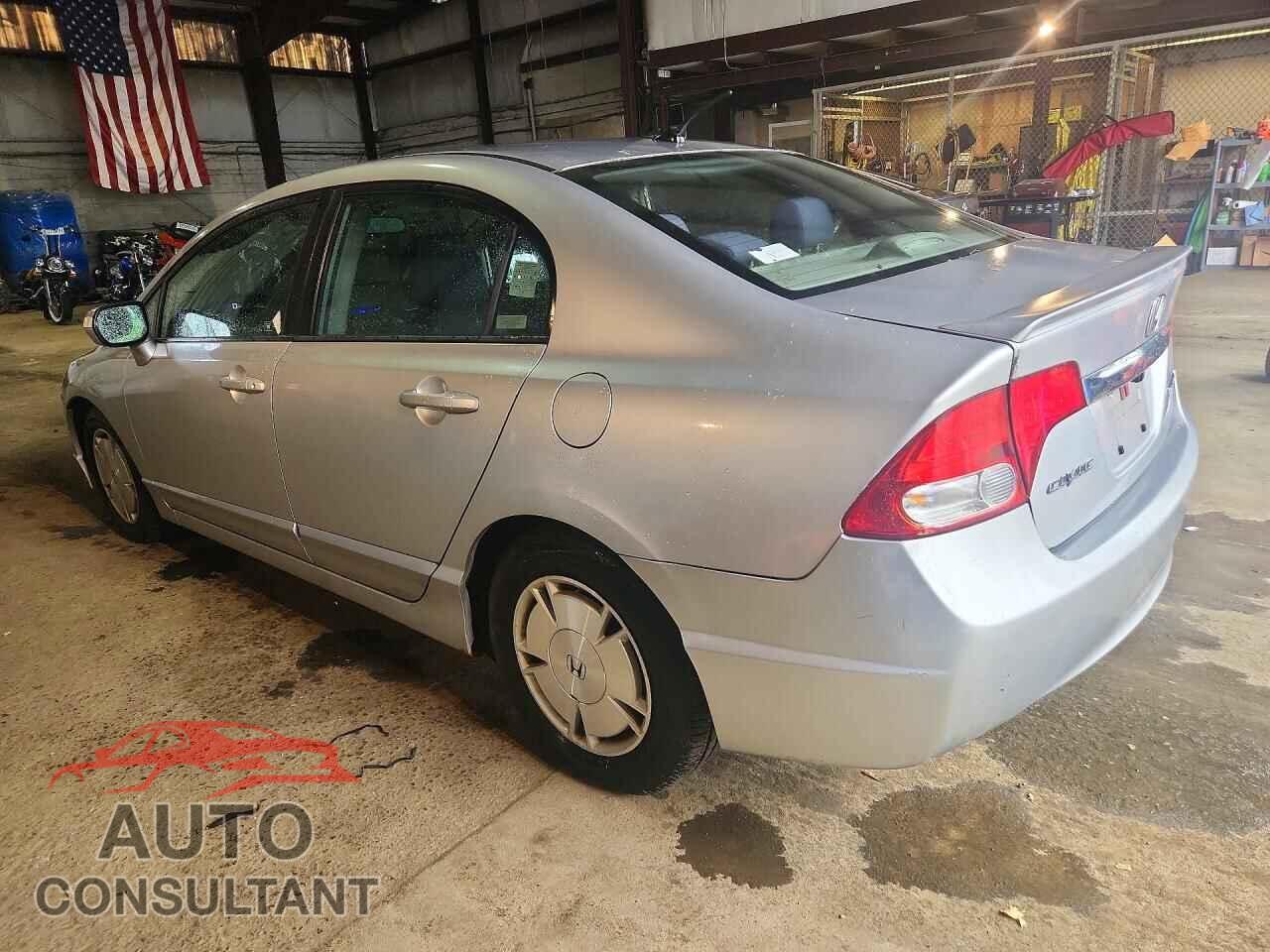 HONDA CIVIC 2009 - JHMFA36299S003593