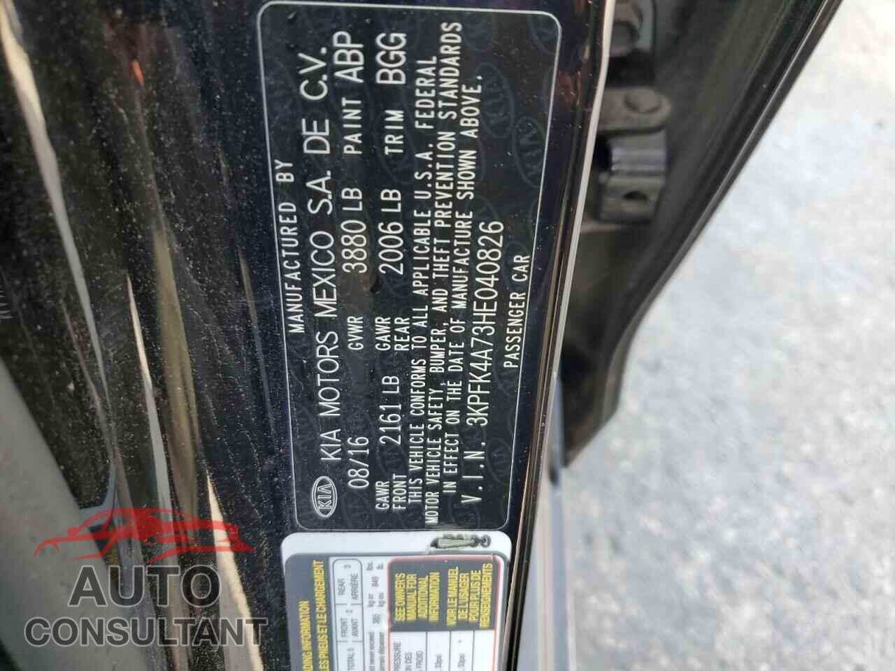 KIA FORTE 2017 - 3KPFK4A73HE040826