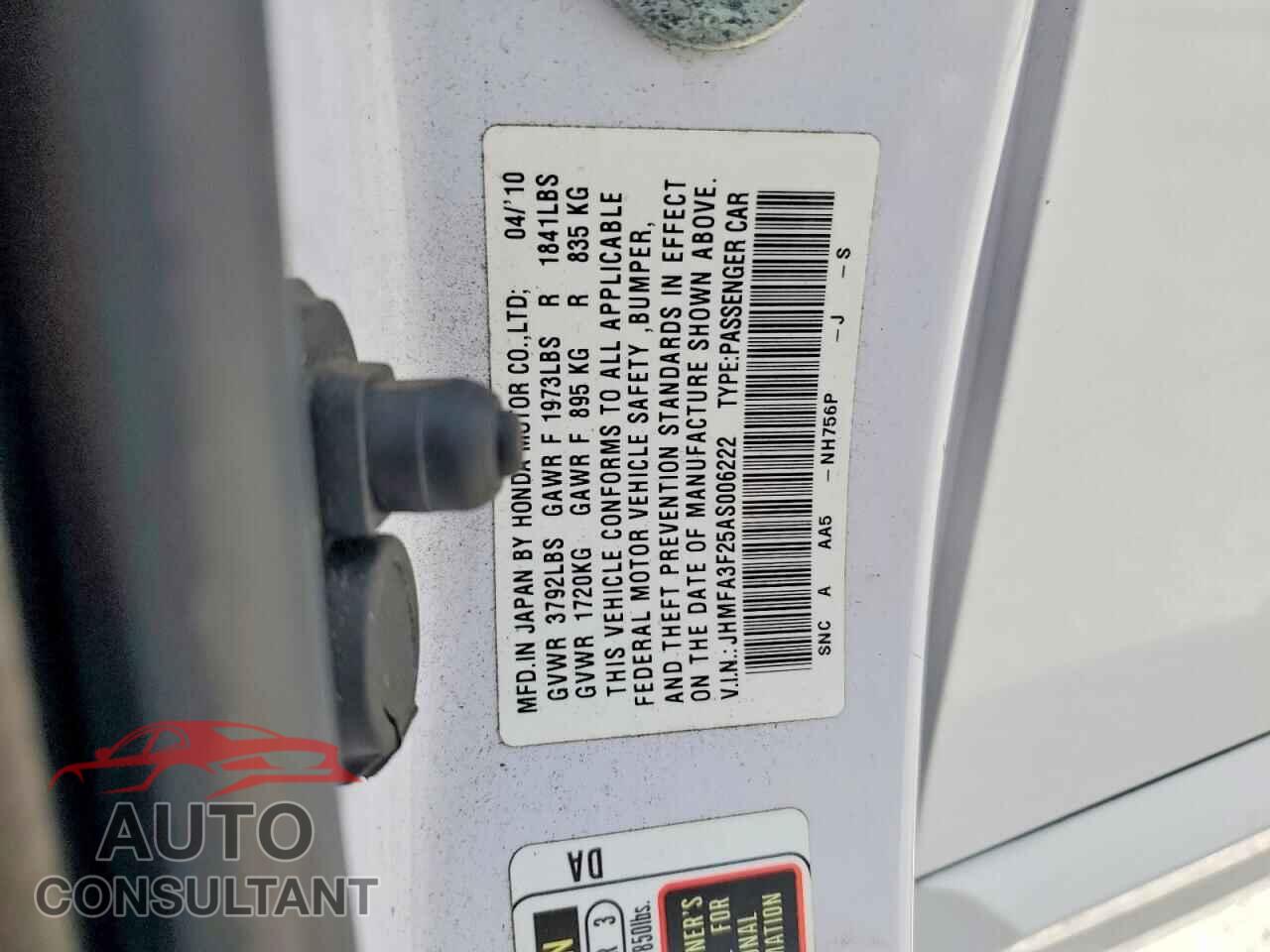 HONDA CIVIC 2010 - JHMFA3F25AS006222