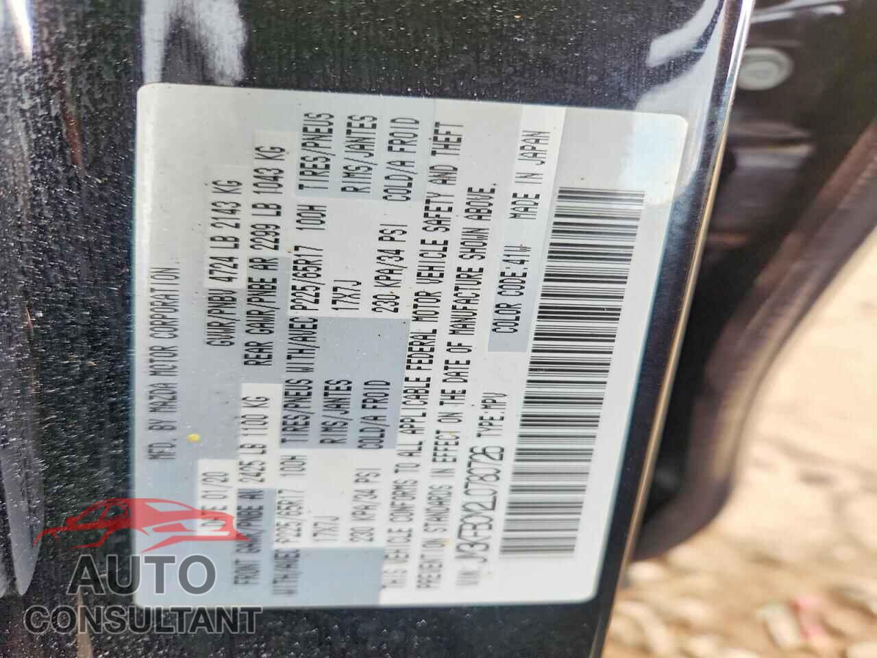 MAZDA CX-5 2020 - JM3KFBCM2L0780726