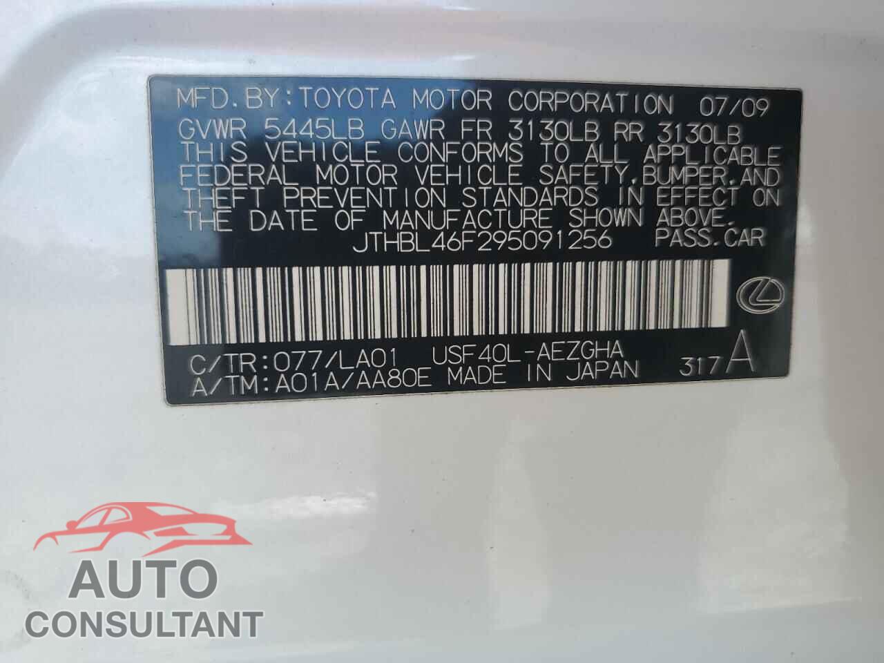LEXUS LS460 2009 - JTHBL46F295091256