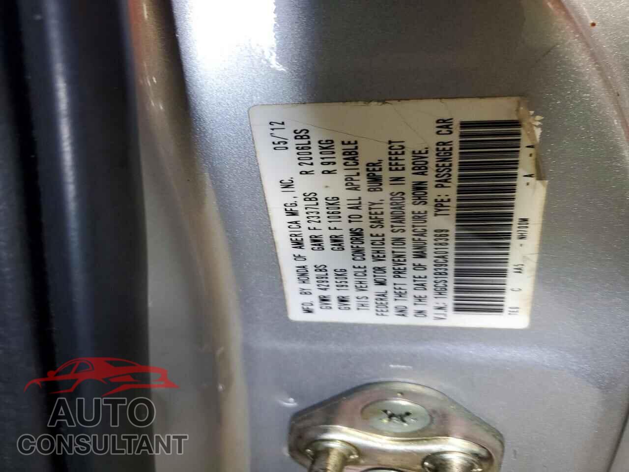 HONDA ACCORD 2012 - 1HGCS1B39CA018369