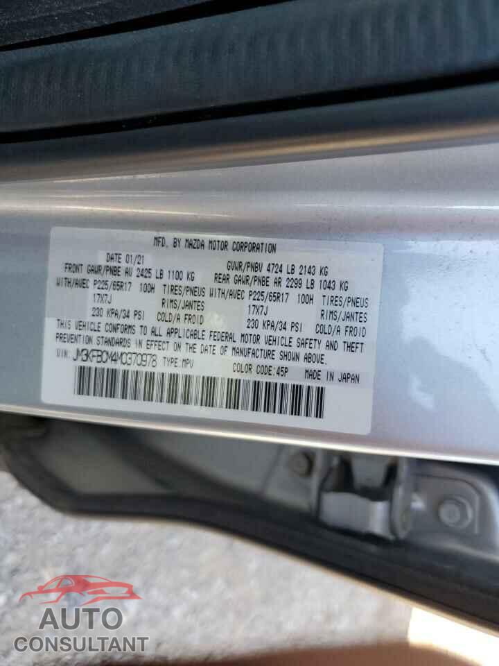 MAZDA CX-5 2021 - JM3KFBCM4M0370978