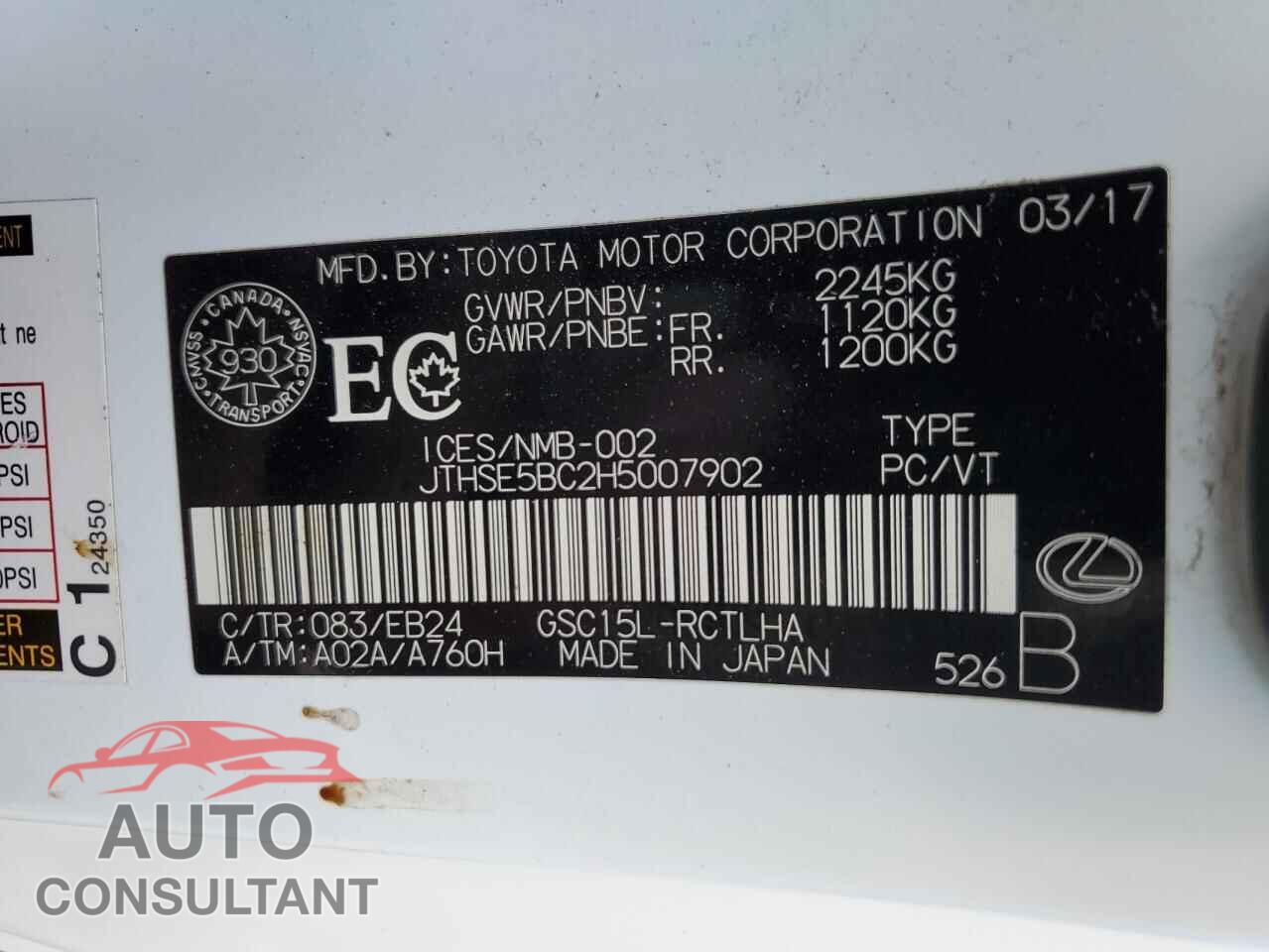 LEXUS RX350 2017 - JTHSE5BC2H5007902