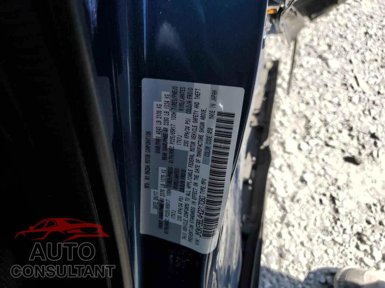 MAZDA CX-5 2017 - JM3KFBBL4H0217080