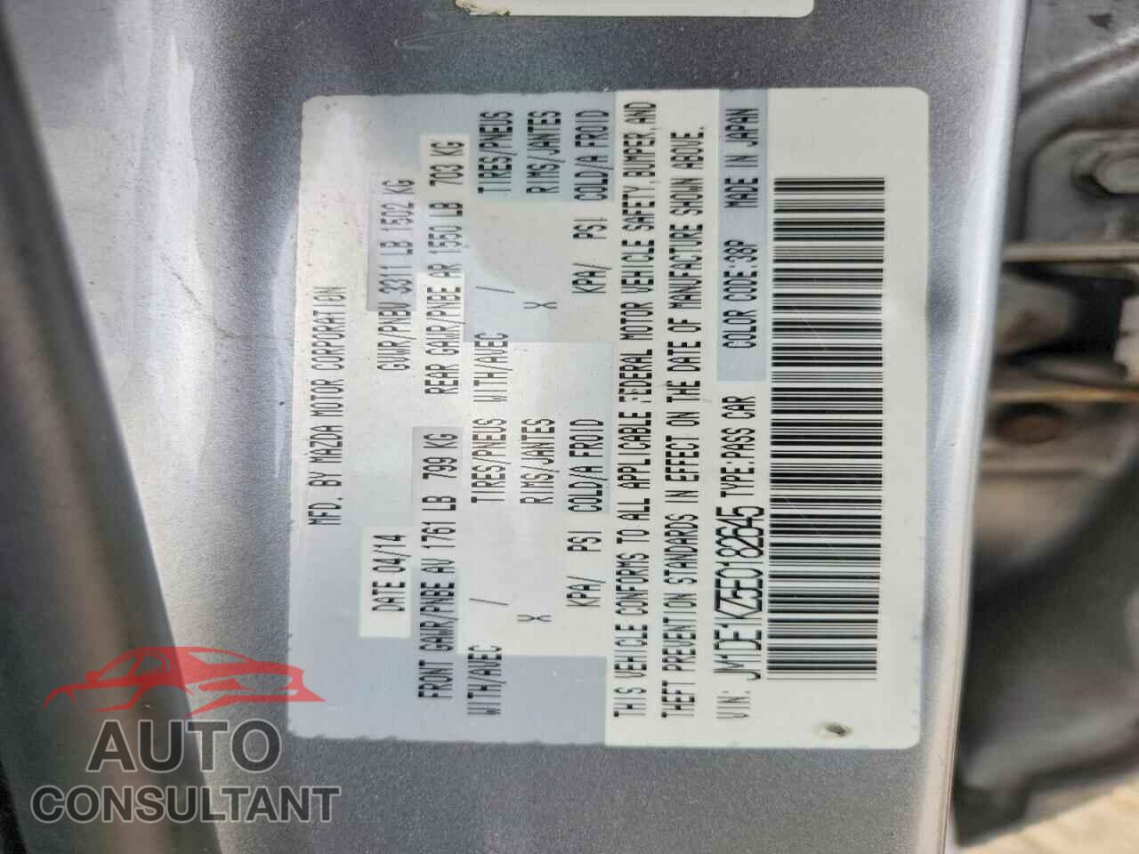 MAZDA 2 2014 - JM1DE1KZ5E0182645