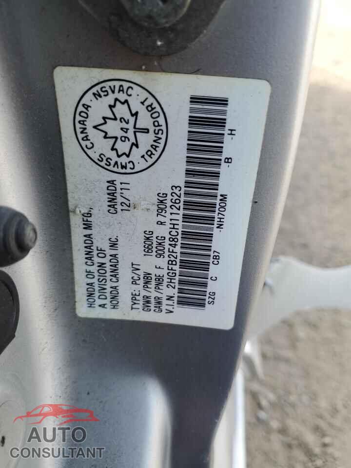 HONDA CIVIC 2012 - 2HGFB2F48CH112623