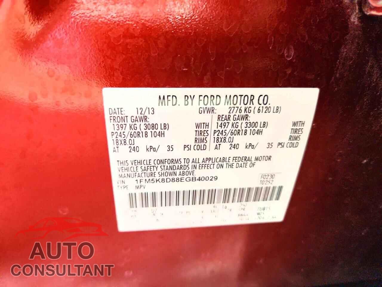 FORD EXPLORER 2014 - 1FM5K8D88EGB40029
