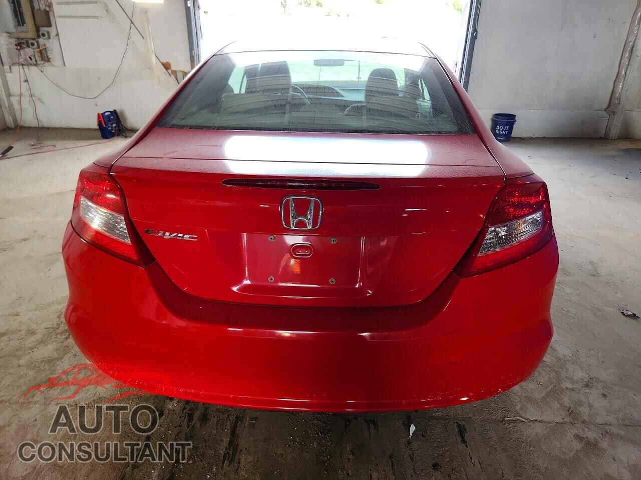 HONDA CIVIC 2012 - 2HGFG3B87CH526203