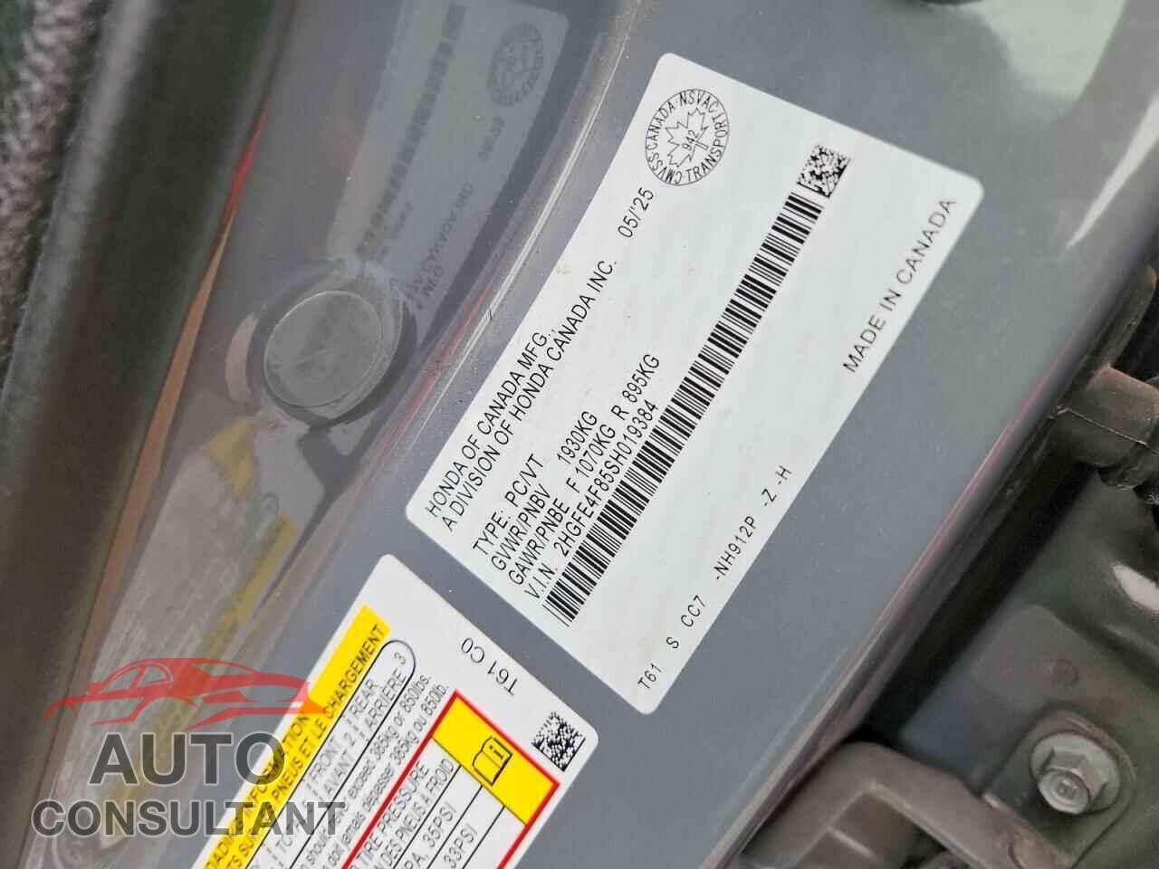 HONDA CIVIC 2025 - 2HGFE4F85SH019384