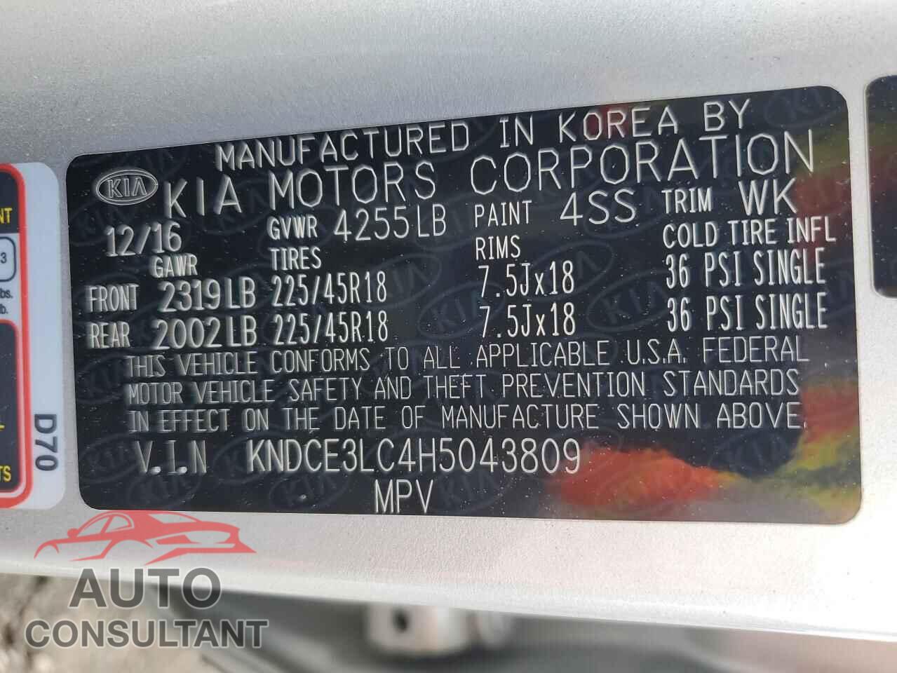 KIA NIRO 2017 - KNDCE3LC4H5043809