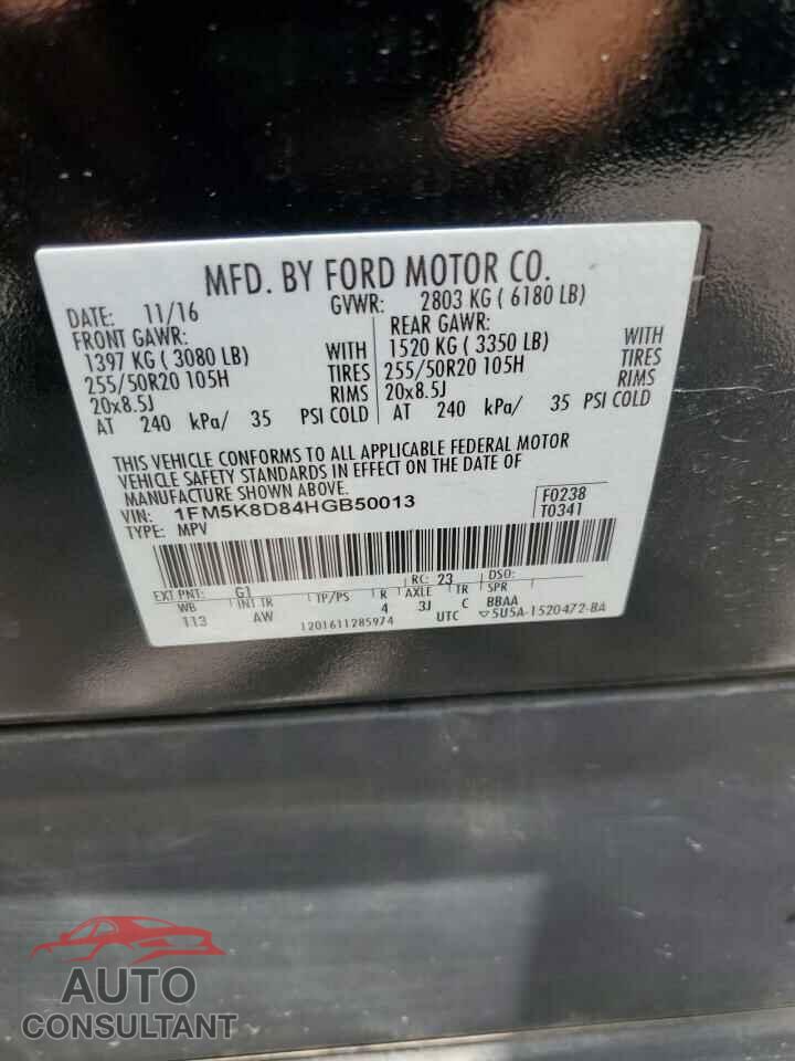 FORD EXPLORER 2017 - 1FM5K8D84HGB50013