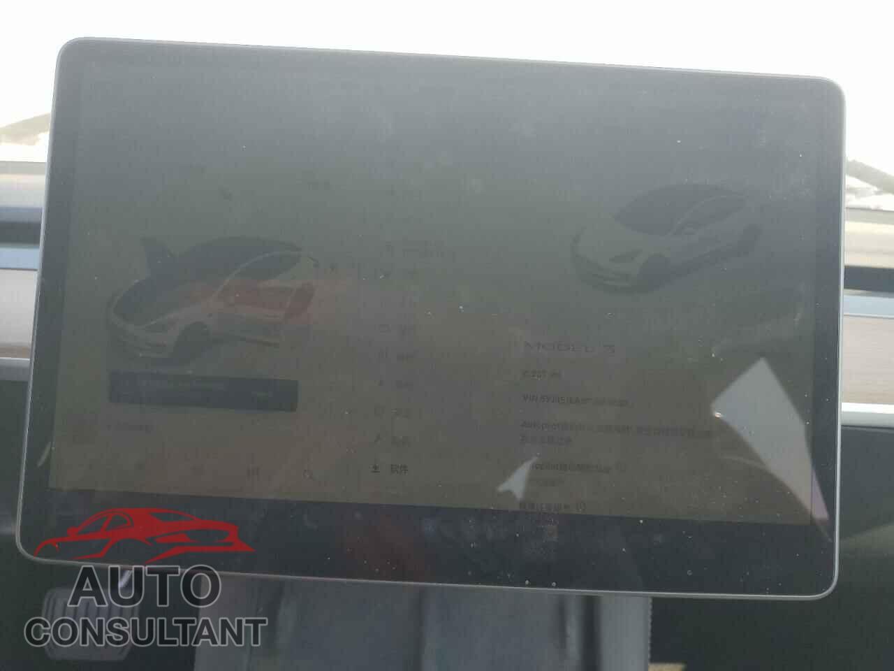 TESLA MODEL 3 2023 - 5YJ3E1EA1PF598083