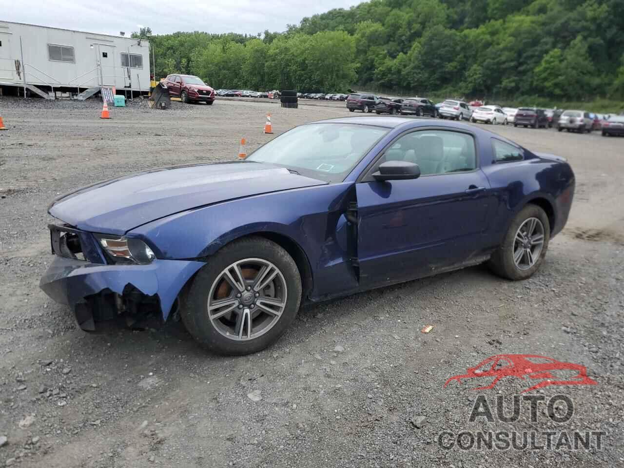 FORD ALL Models 2012 - 1ZVBP8AM7C5268469
