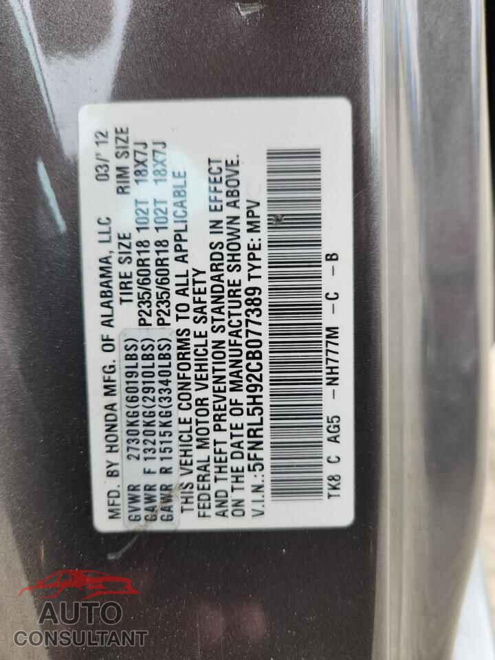 HONDA ODYSSEY 2012 - 5FNRL5H92CB077389