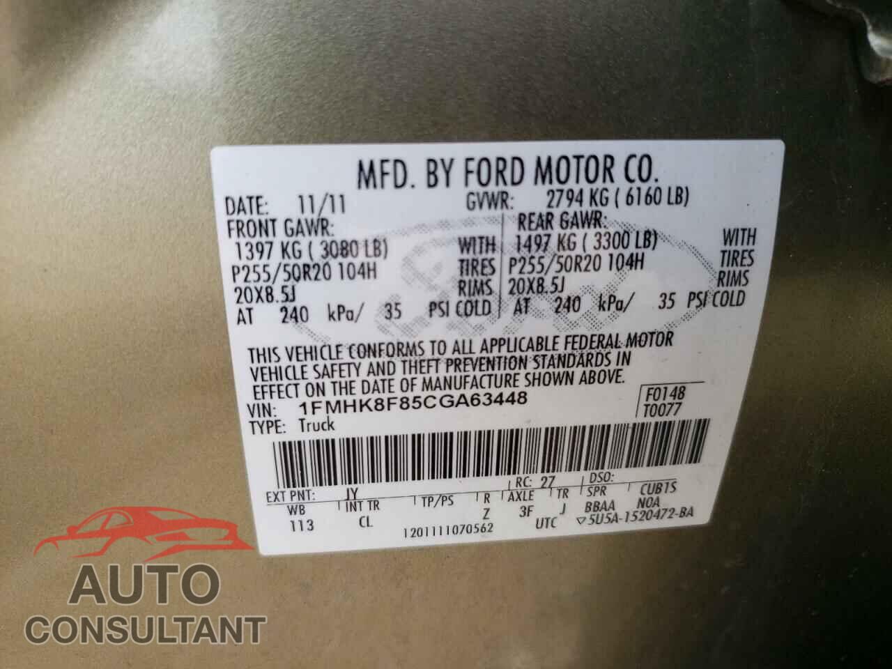FORD EXPLORER 2012 - 1FMHK8F85CGA63448