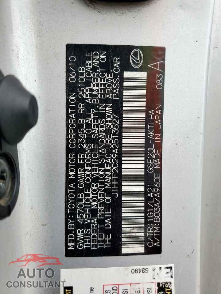 LEXUS IS 2010 - JTHFF2C29A2513527