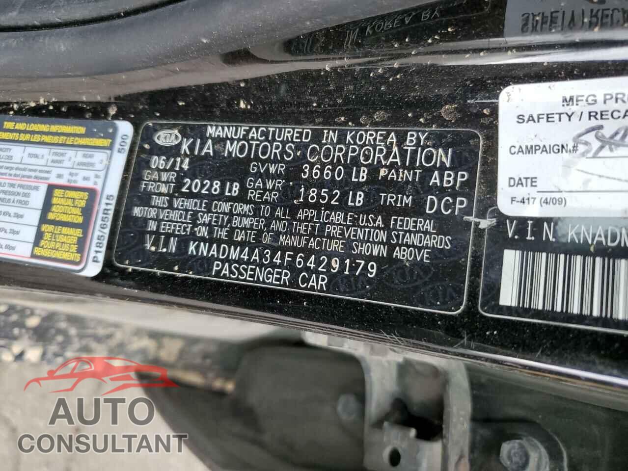 KIA RIO 2015 - KNADM4A34F6429179