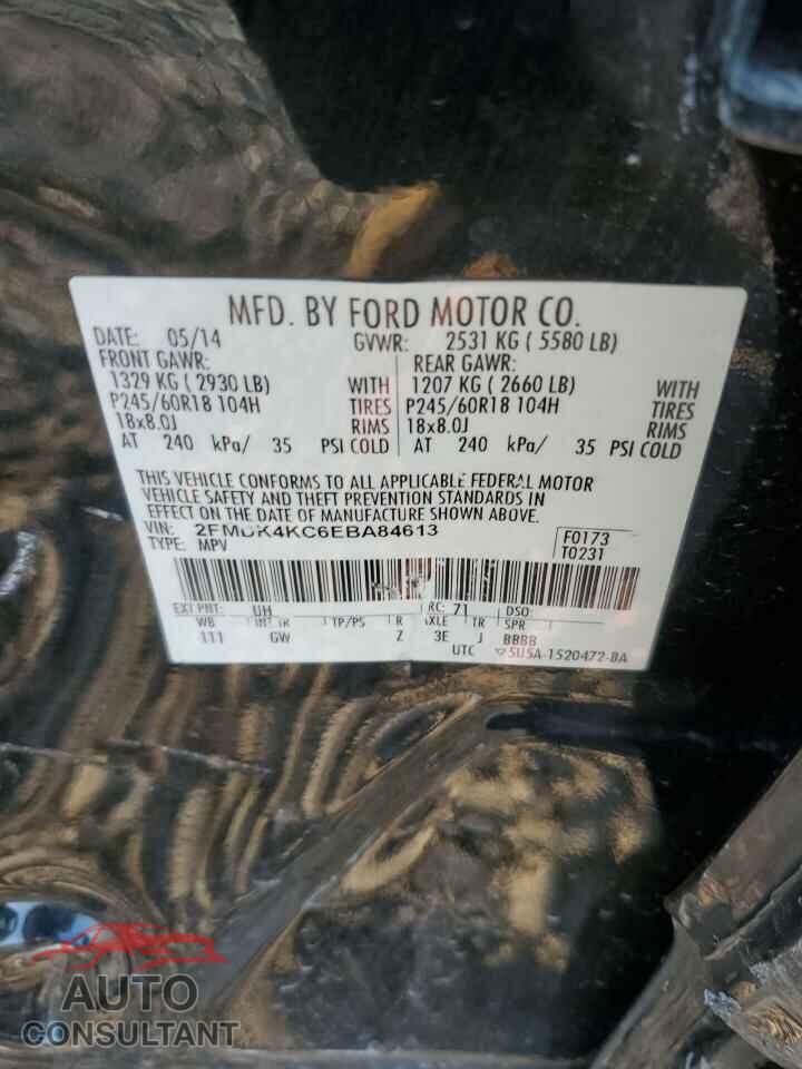FORD EDGE 2014 - 2FMDK4KC6EBA84613