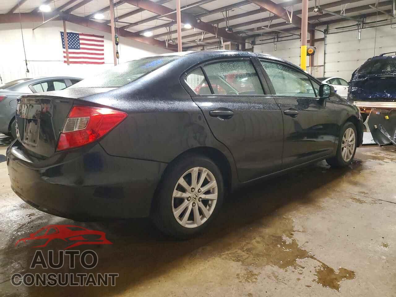 HONDA CIVIC 2012 - 2HGFB2F84CH311719