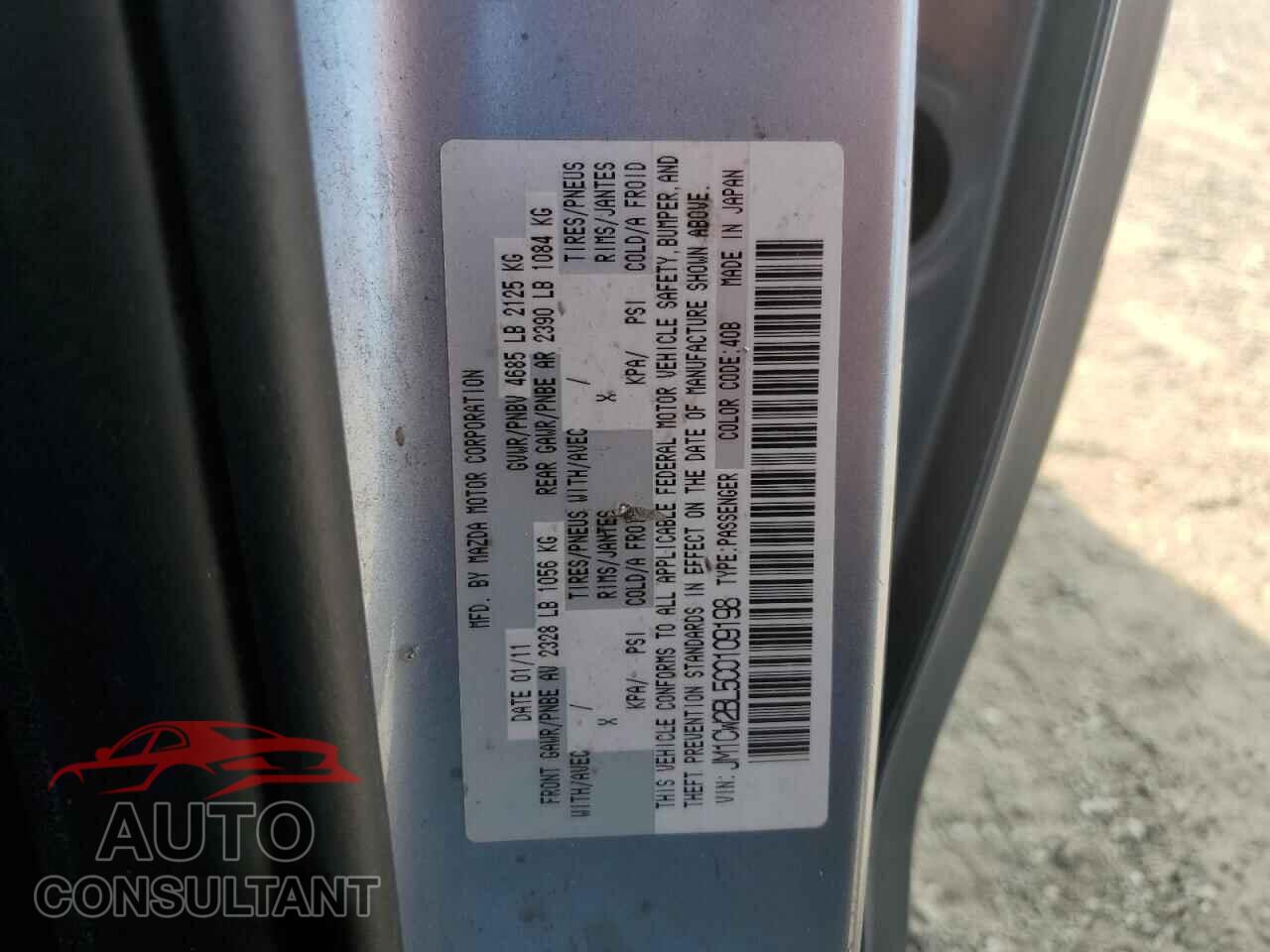 MAZDA 5 2012 - JM1CW2BL5C0109198