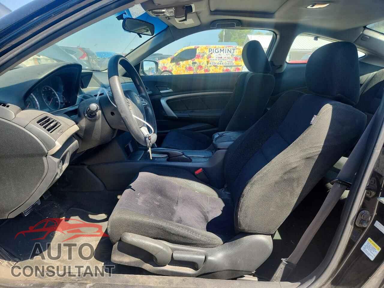 HONDA ACCORD 2012 - 1HGCS1B70CA007666