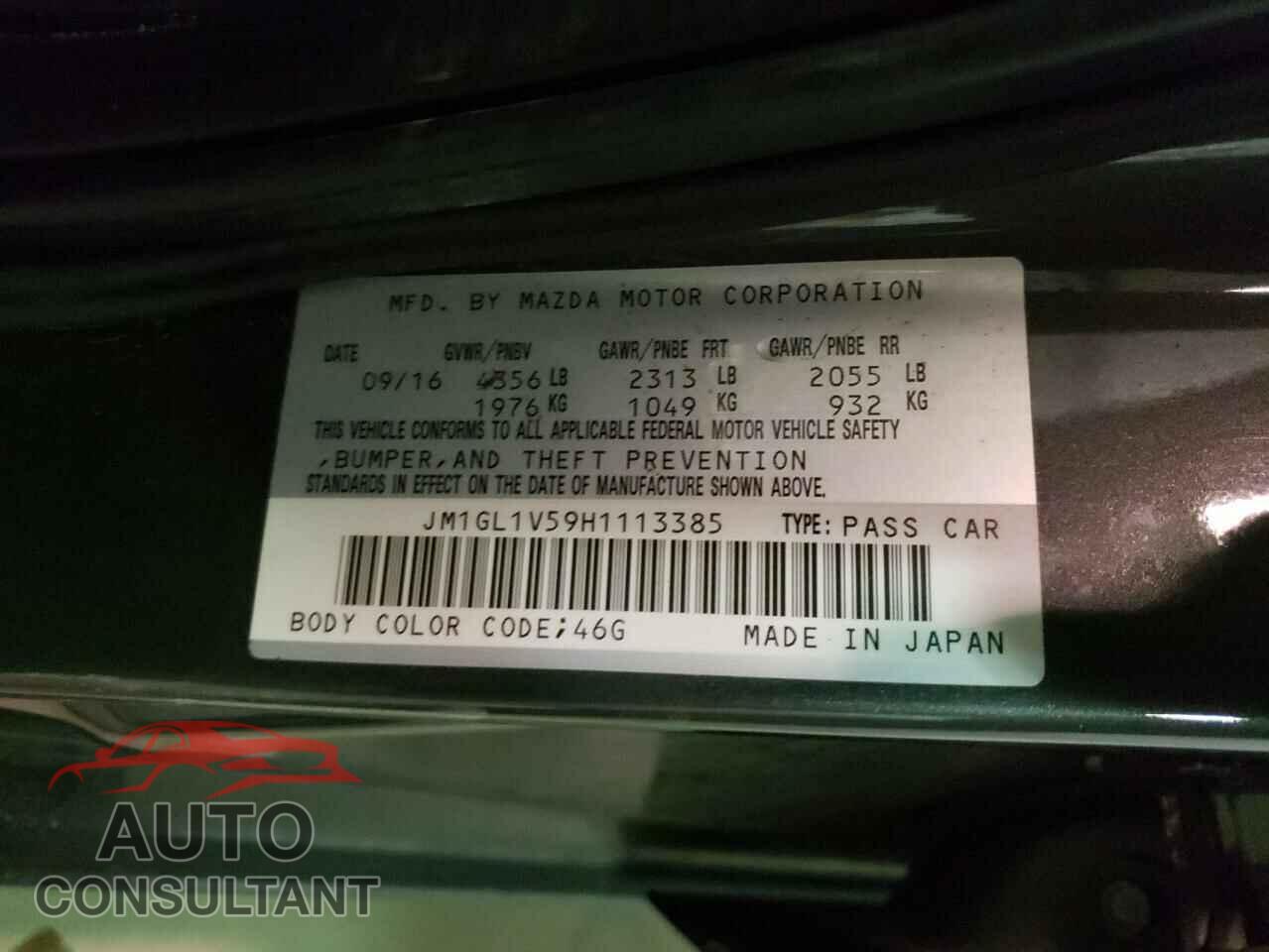 MAZDA 6 2017 - JM1GL1V59H1113385